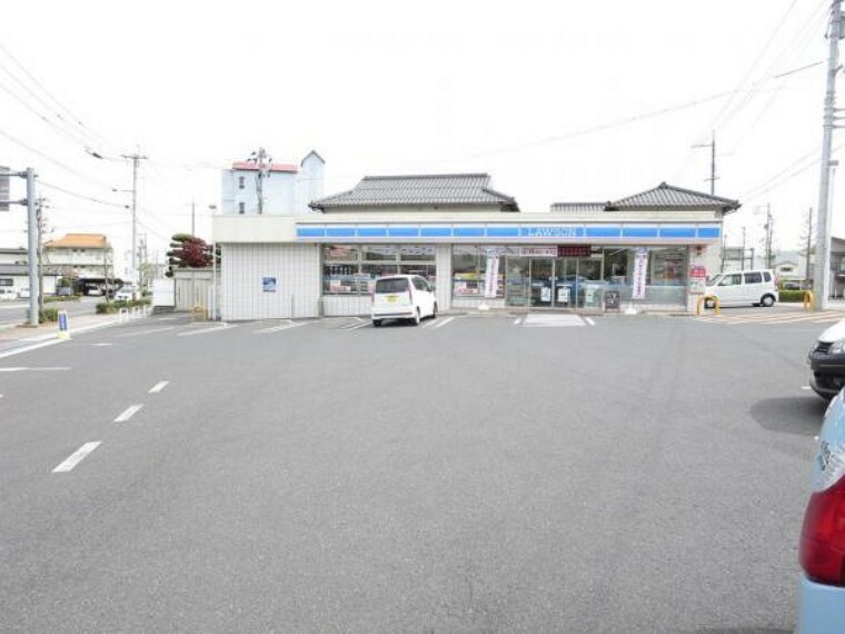【周辺写真】ローソン津山西吉田店様まで約1000m（徒歩約13分）です。お買い物忘れはこちらをご利用ください。