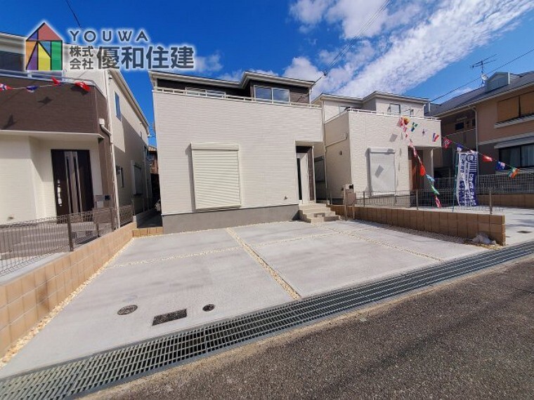 株式会社優和住建本店
