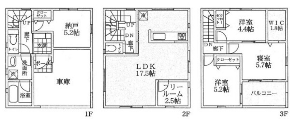センチュリー21株式会社ランド 西田辺店