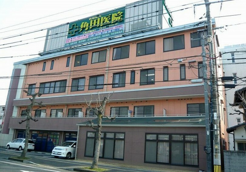 病院 角田医院