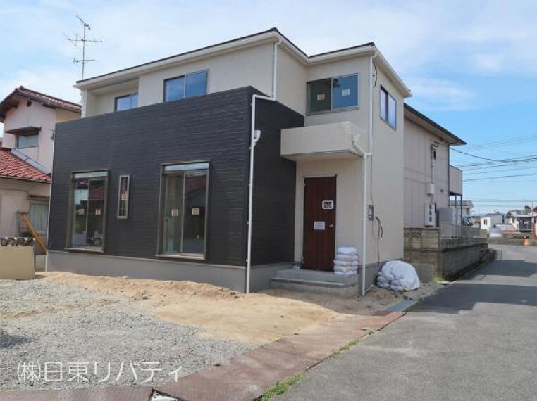 株式会社日東リバティ