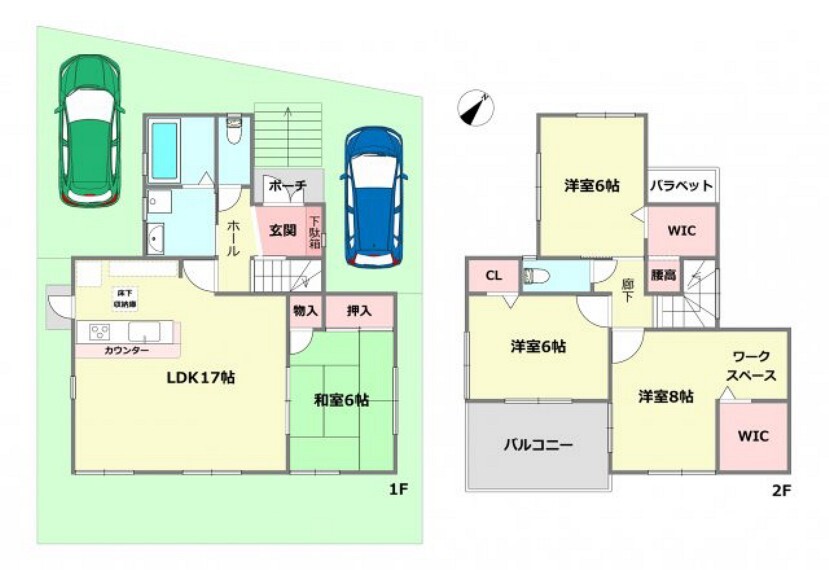 センチュリー21アクロスコーポレイション阪急西宮ガーデンズ前店