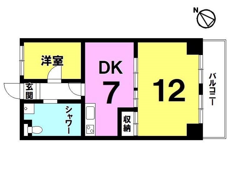ハウスドゥ 那覇