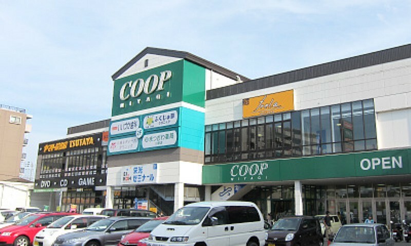 スーパー COOP MIYAGI（みやぎ生協） 八幡町店徒歩12分