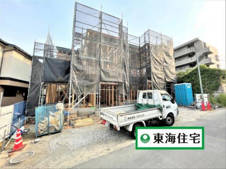東海住宅 仙台駅東支店