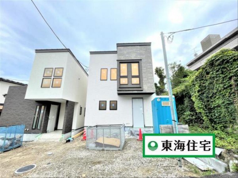 東海住宅 仙台駅東支店