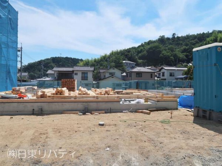 株式会社日東リバティ