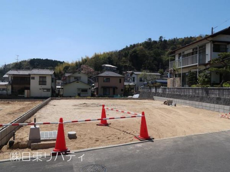 株式会社日東リバティ