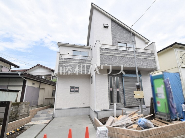 藤和ハウス 府中店