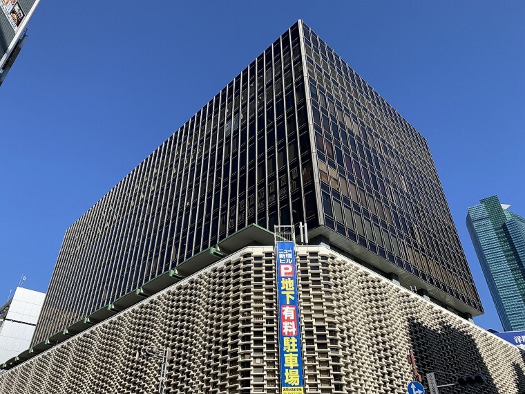 大京穴吹不動産渋谷店(電話受付:本社インフォメーションデスク)