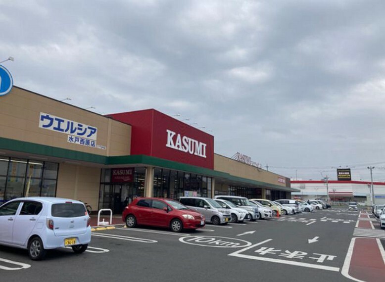スーパー 【スーパー】カスミ水戸西原店まで1937m