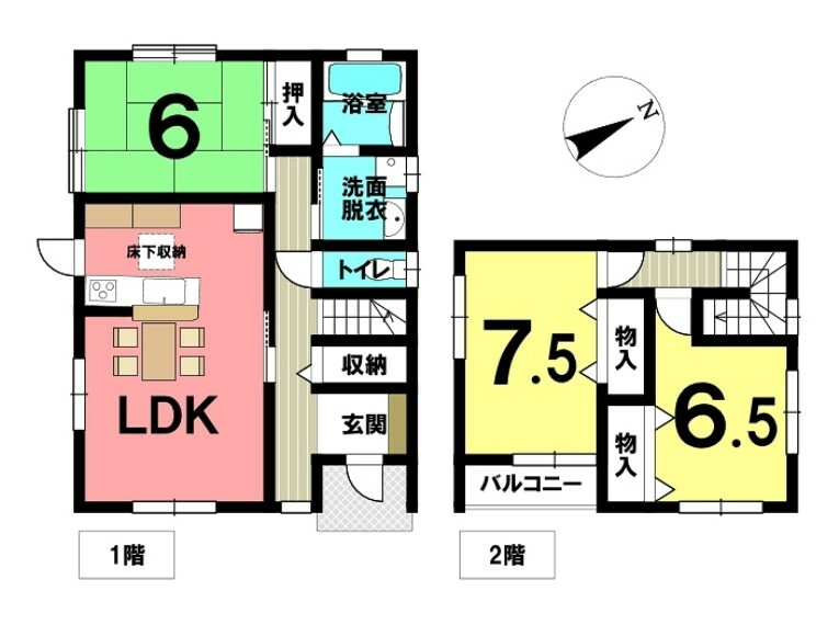 間取り図 南向きLDK、6帖の和室がある3LDKです。各居室に収納スペースあります。