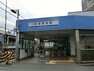 稲毛海岸駅（JR 京葉線）