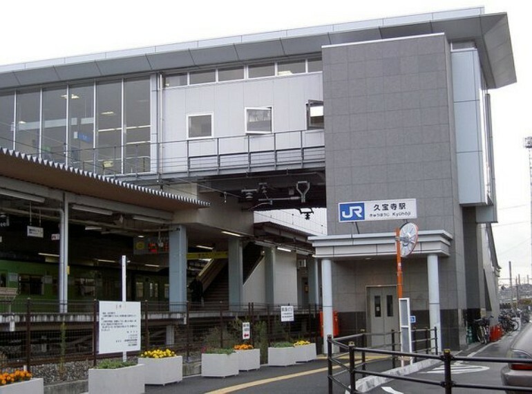 久宝寺駅（JR 関西本線）