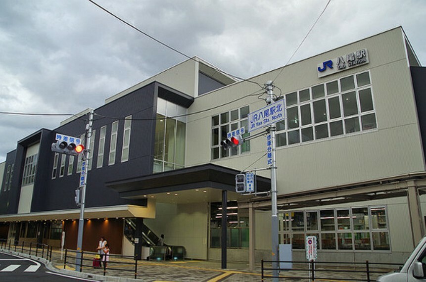 八尾駅（JR 関西本線）