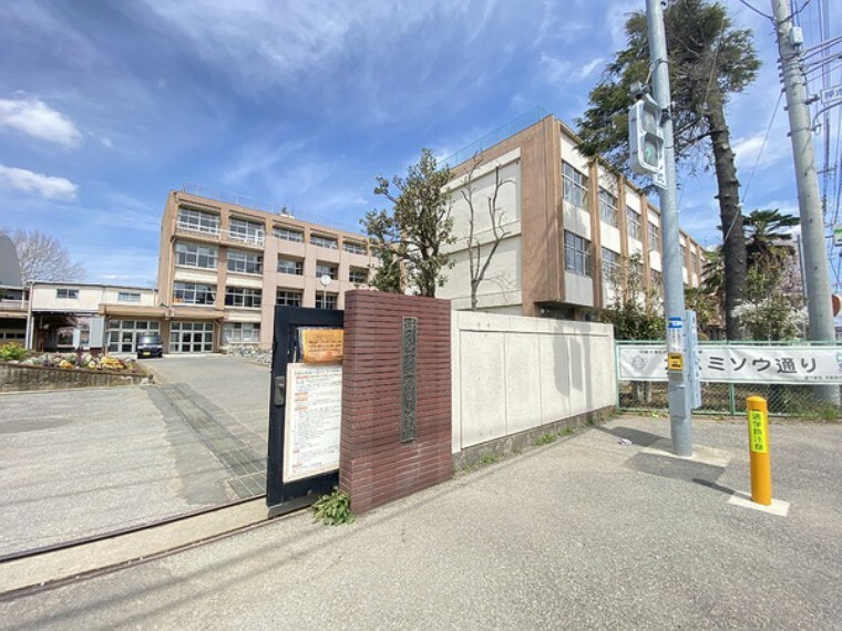 小学校 鎌ケ谷市立初富小学校 徒歩約8分 通学も安心ですね