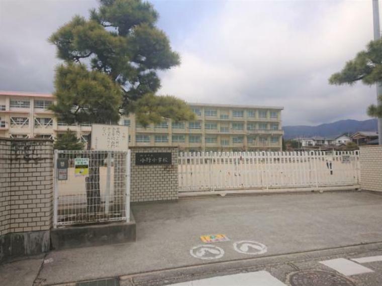 小学校 【周辺環境】小野小学校まで約600m（徒歩8分）。小さなお子様でも安心して登下校できる距離ですね。