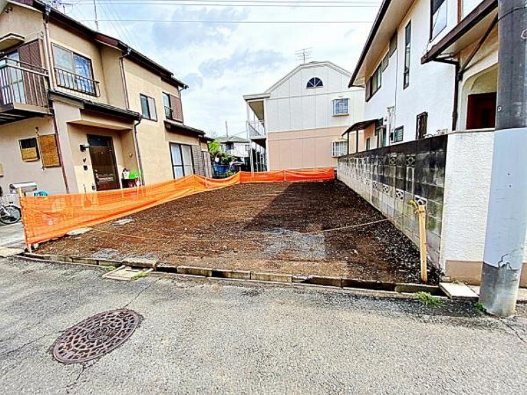 朝日土地建物 所沢支店 営業2課