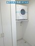 浴室 ガス衣類乾燥機「乾太くん」標準装備