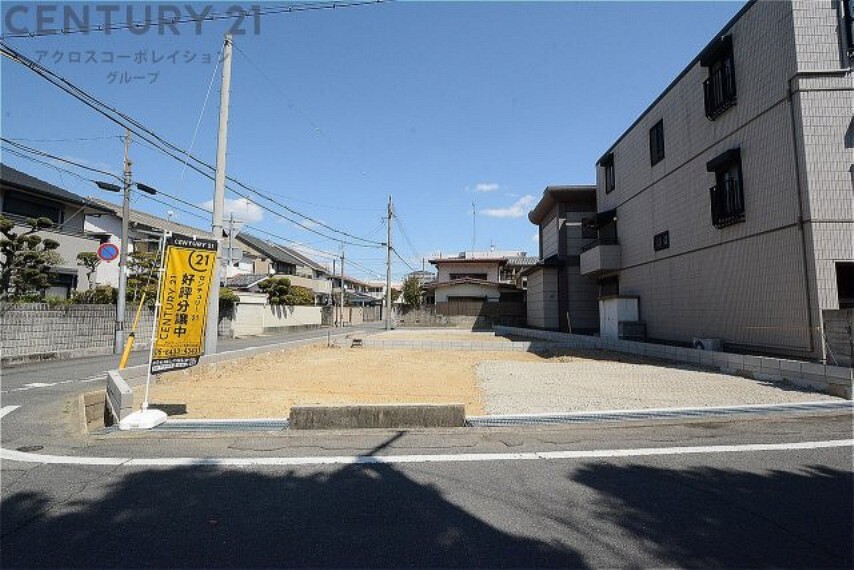 センチュリー21アクロスコーポレイション武庫之荘北店
