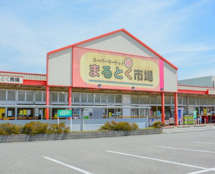 スーパー 【スーパー】イズミヤ まるとく市場平田店まで852m
