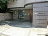 病院 【内科】尾山台クリニックまで833m
