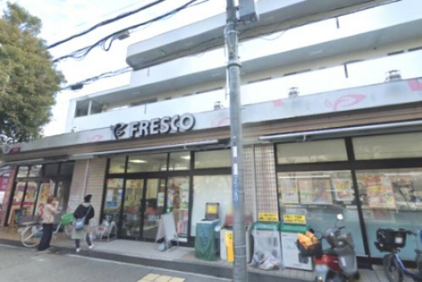 スーパー 【スーパー】FRESCO（フレスコ） 桜井店まで645m