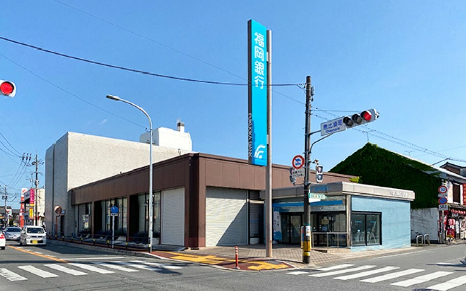 福岡銀行甘木支店（約1,260m）