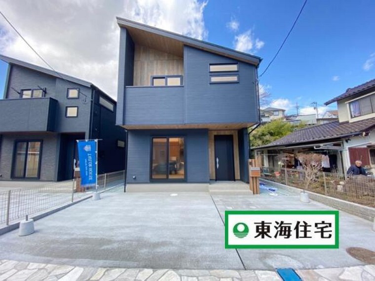 東海住宅 仙台中央支店