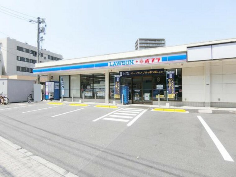 コンビニ ローソン　矢野駅前店