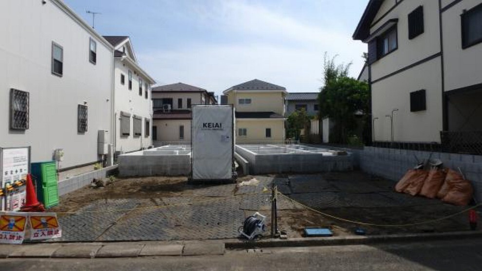 朝日土地建物 藤沢支店 営業1課