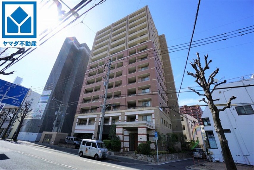 ヤマダ不動産 福岡中央店