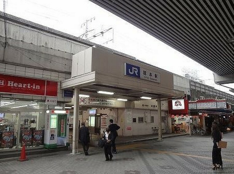 【駅】JR東海道本線塚本駅まで413m