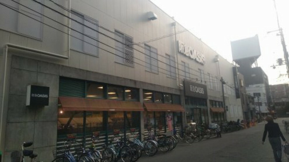 スーパー 【スーパー】阪急OASIS 塚本店まで424m