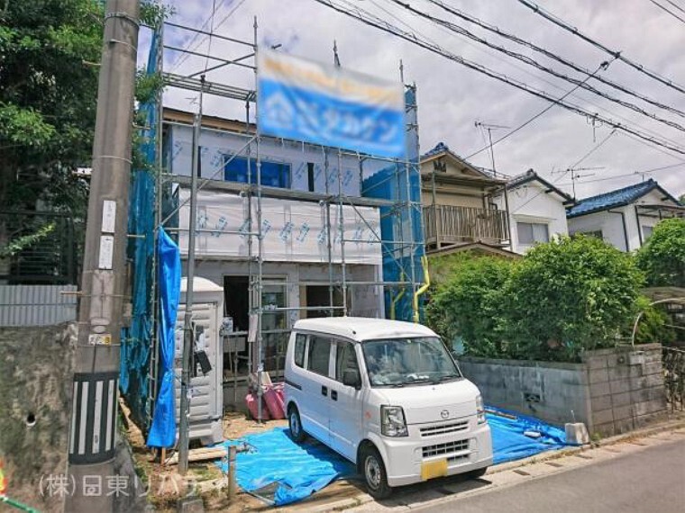 株式会社日東リバティ