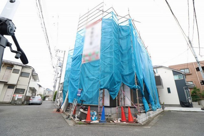 マイタウン 保谷店