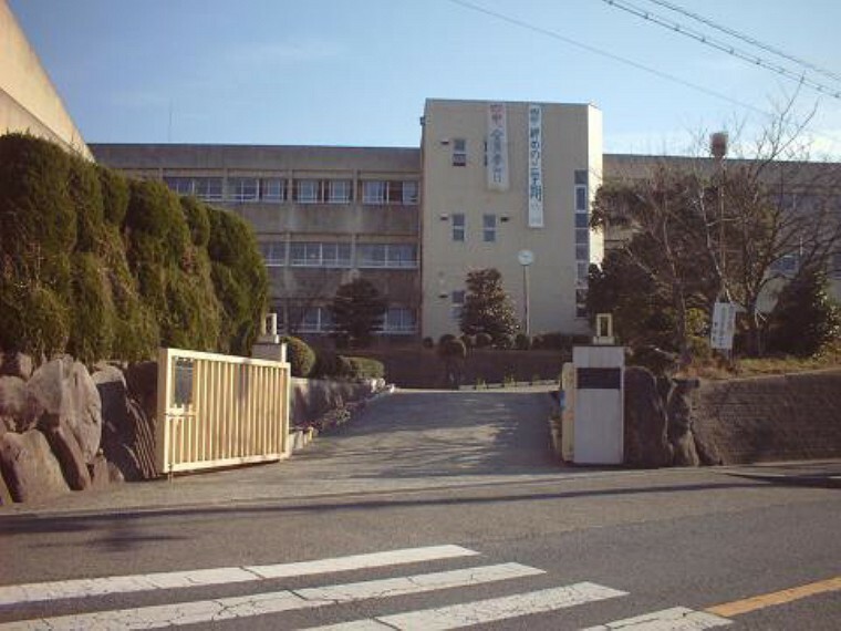 中学校 【中学校】貝塚市立第四中学校まで1043m