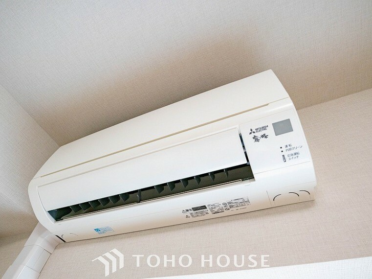 冷暖房・空調設備 【エアコン】エアコンは空気を汚さずお部屋を広く使えます。設置工事などの費用がカットできるのも嬉しい。