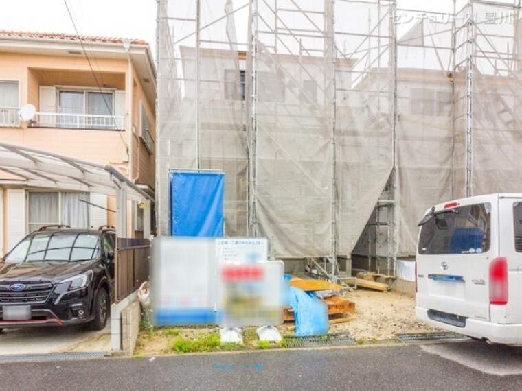 センチュリー21豊川