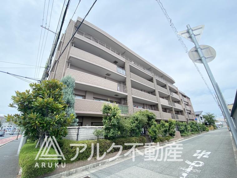 株式会社アルク不動産