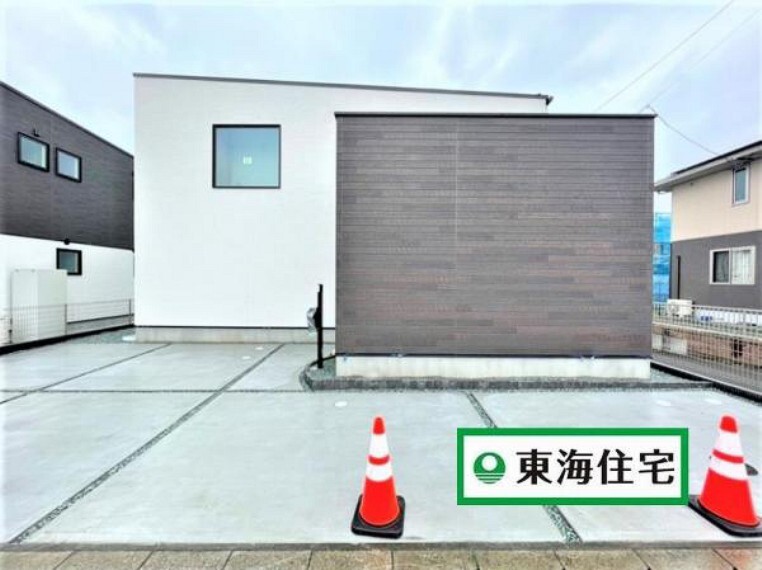 東海住宅 仙台駅東支店