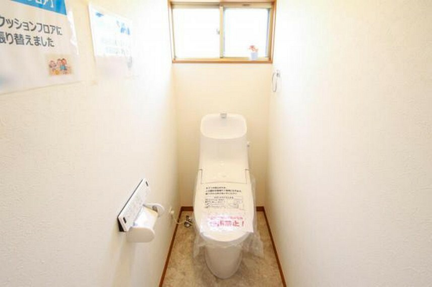 トイレ トイレももちろん新品にリフレッシュ！便利な多機能トイレが備わります。毎日使うものだから使い勝手は大事です！