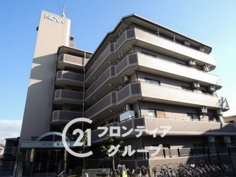 センチュリー21フロンティア不動産販売 本店