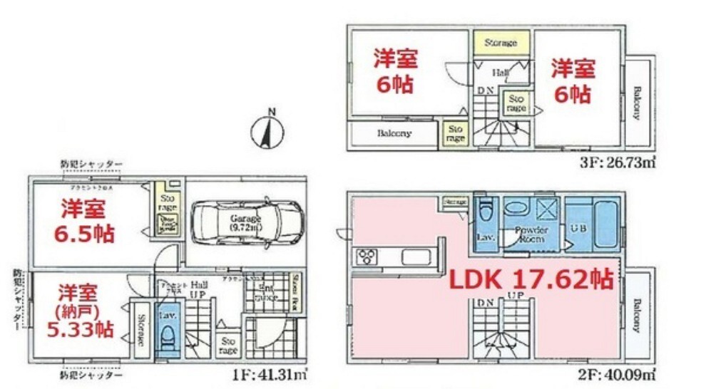 センチュリー21アイリンクス