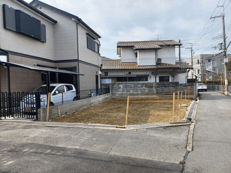 オープンハウス 梅田営業センター