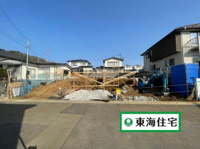 東海住宅 長町支店