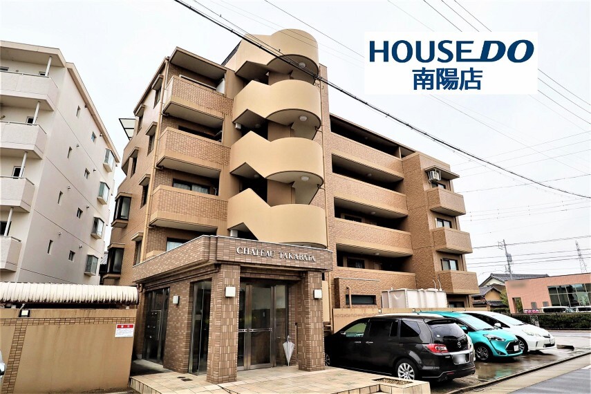 株式会社ハウシーク ハウスドゥ!南陽店