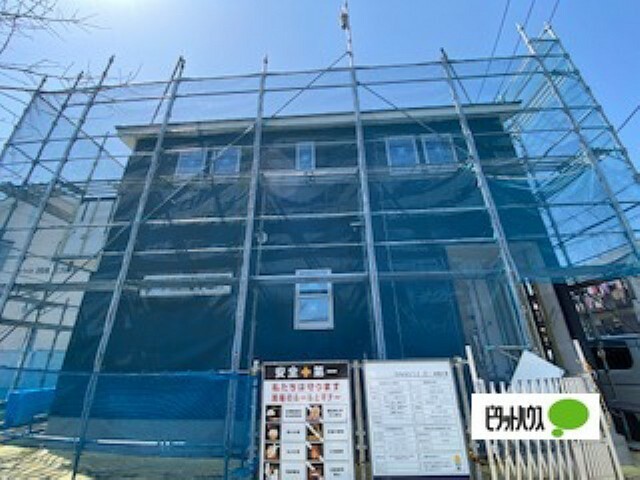 現況外観写真 桜井新町の新築住宅