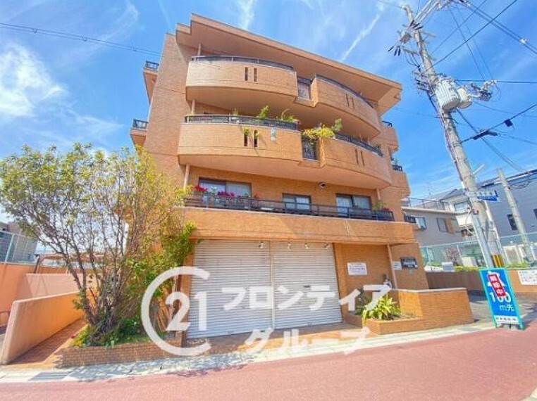 株式会社フロンティアホーム