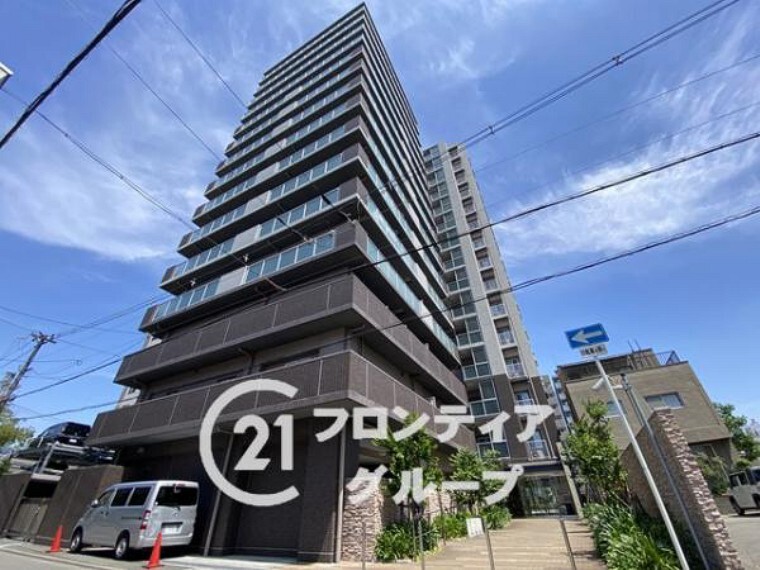 センチュリー21フロンティア不動産販売 南大阪店